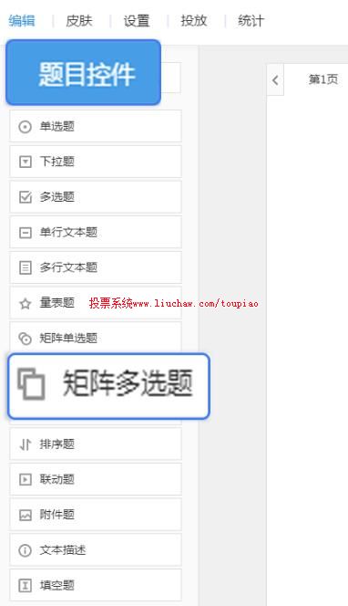 ���ʹ�þ����ѡ��