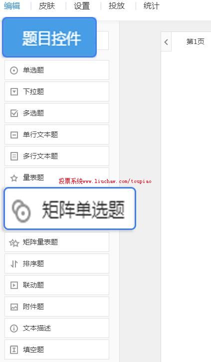 ���ʹ�þ���ѡ��