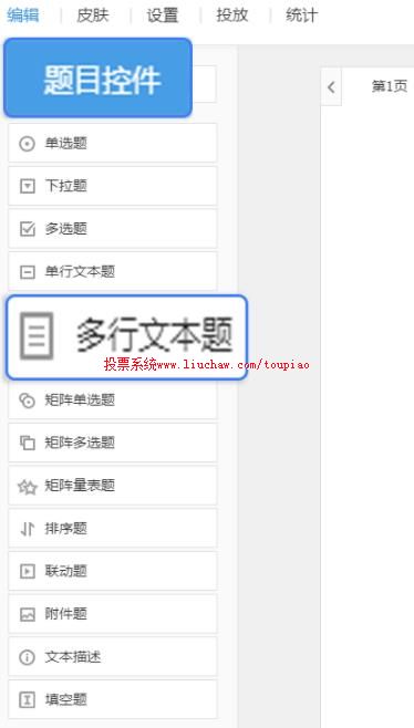 ������ö����ı���