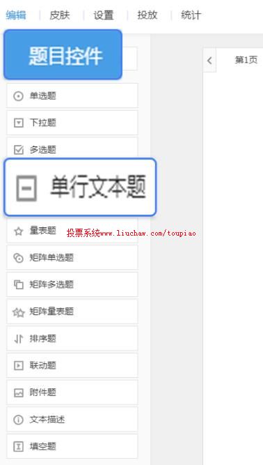 ������õ����ı���