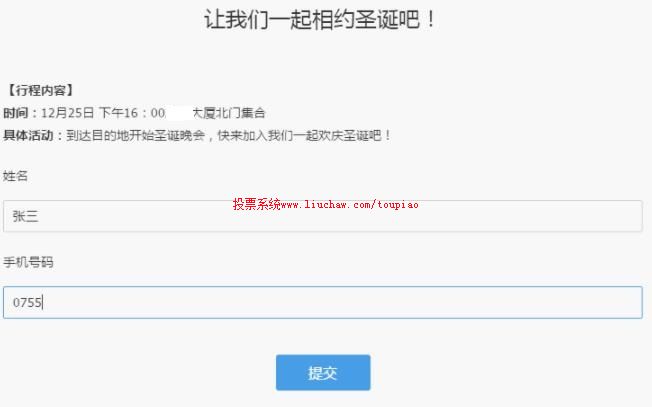 ������õ����ı���