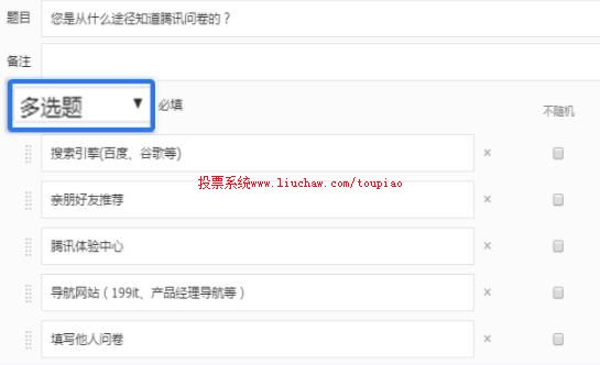 ������ö�ѡ��