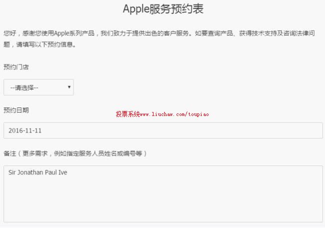 ����ԤԼ��