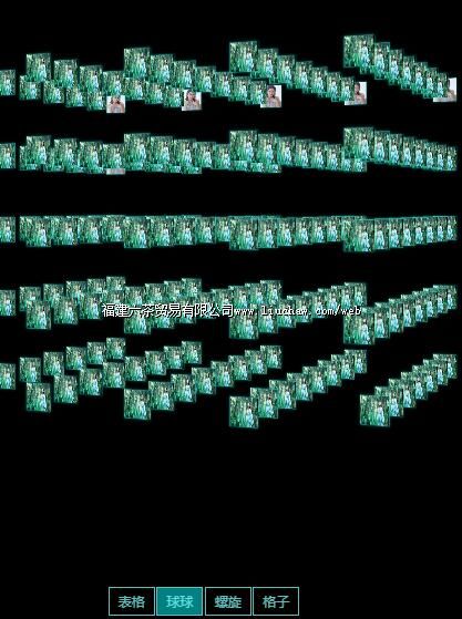 tx037相册签到墙 售100元 定制200元