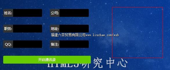 tx012 ������Ƭϵͳ���� ��100Ԫ ����200Ԫ