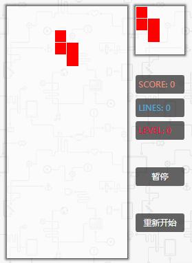 tx051俄罗斯方块 售100元 定制200元