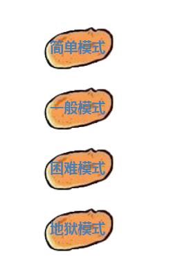 tx058��У���ȹ��ɻ���ս - ������-������ ��100Ԫ ����200Ԫ