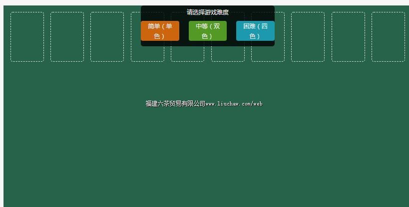 tx122֩��ֽ����Ϸ ��100Ԫ ����200Ԫ