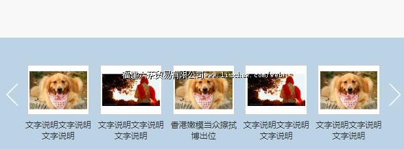 tx104���ҹ���ͼƬ��֧�ַŴ�Ч�� ��100Ԫ ����200Ԫ