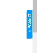 tx110��ɫ��ҳ�Ҳ����������߿ͷ� ��100Ԫ ����200Ԫ