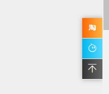 tx113�Ա����������������߿ͷ� ��100Ԫ ����200Ԫ