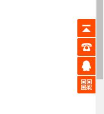 tx114�Ҳ����߿ͷ� ��100Ԫ ����200Ԫ