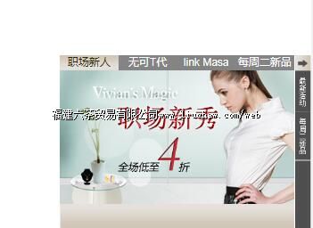 tx107��ҳ���½ǵ���ͼƬ��� ��100Ԫ ����200Ԫ