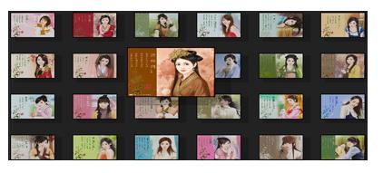 tx062������Ů��ᶯ��Ч�� ��100Ԫ ����200Ԫ