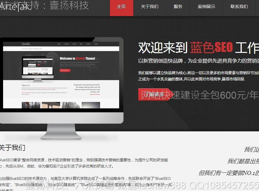 ������-������ģ��7121moban