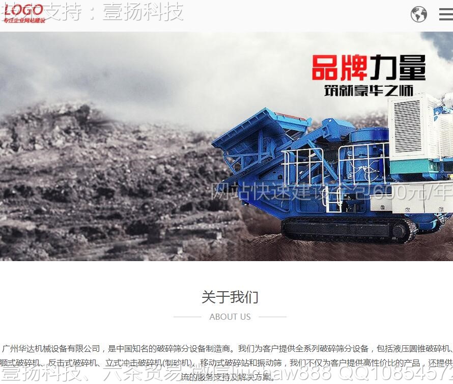 ��е-��е��վģ��3706moban