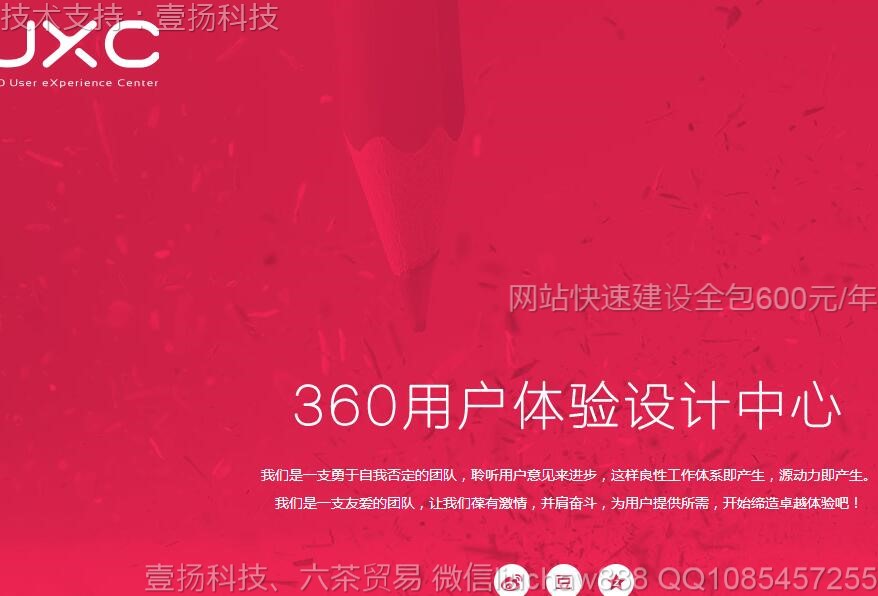 ����-�û������������0212moban