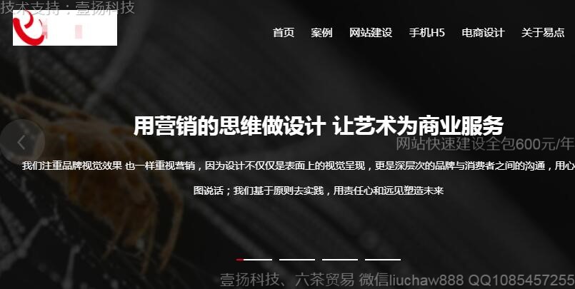 ���罨��-���罨����վģ��3017moban