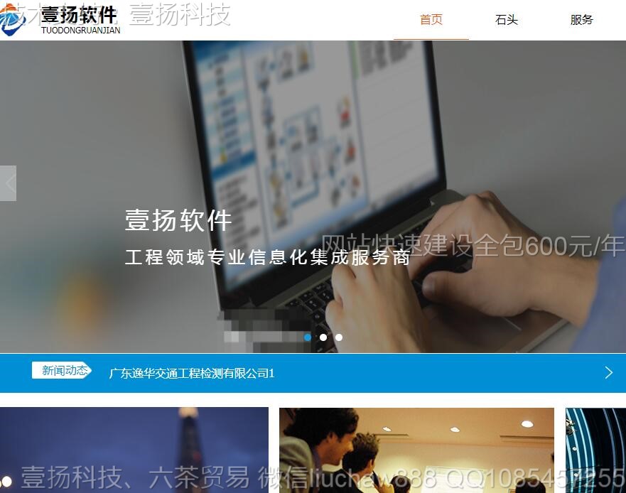 ����-ZTҼ������ģ��11421moban