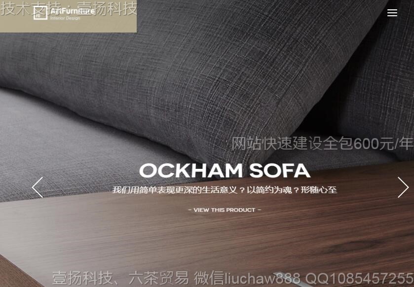 �Ҿ�-����Ҿ���Ʒ��վģ��1320moban.