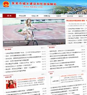 ����������λģ������