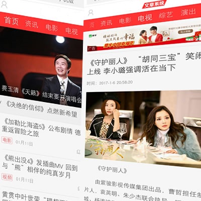 ���˵�λģ������