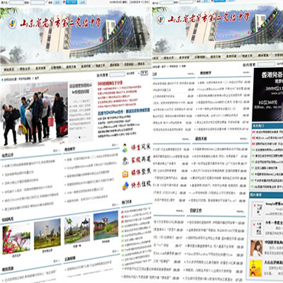 ͨ��ѧУģ������