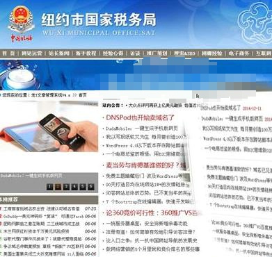 ��λ����ģ������