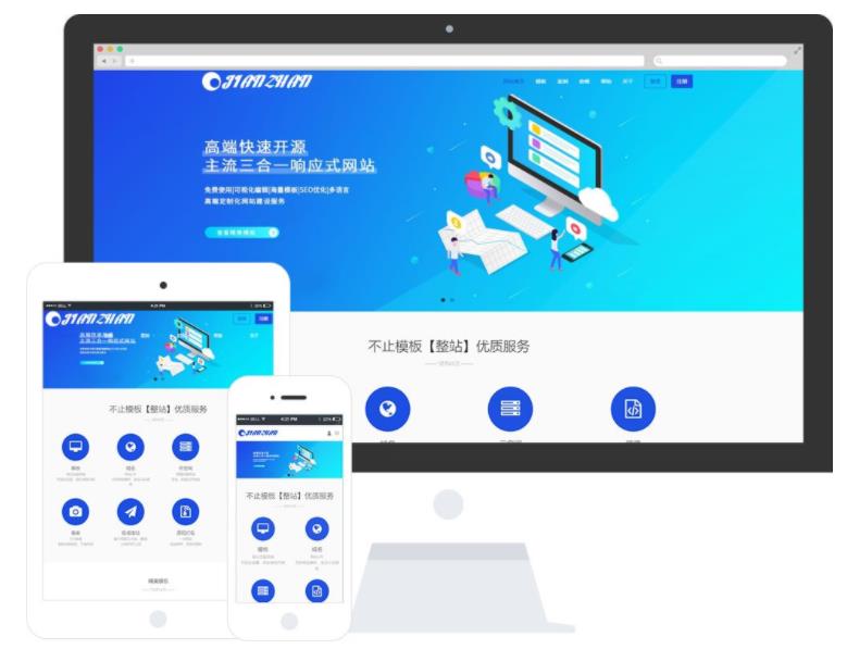 ������������վ�ײͣ�4000Ԫ��