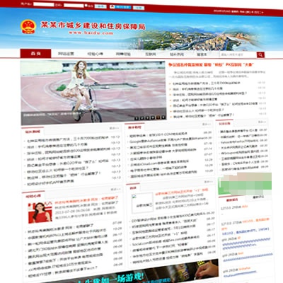 ͨ�ÿ���ģ��