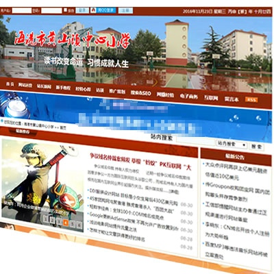 ����ɫ���˵�λģ��