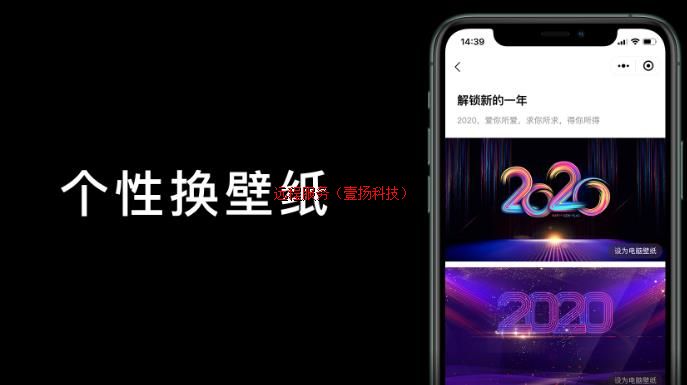 ���Ի���ֽ