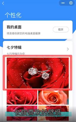 ���Ի���ֽ