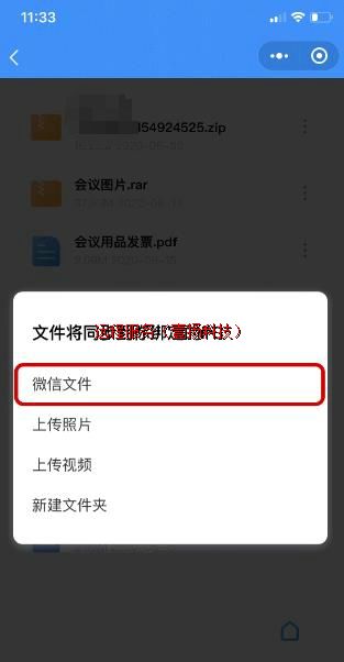 Զ���ļ�����