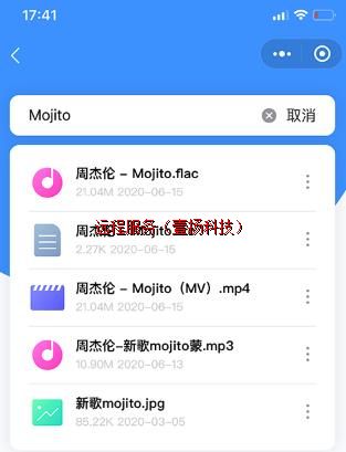 Զ���ļ�����