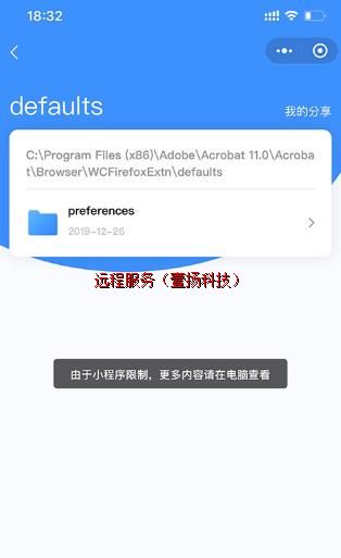 �ļ�����-�ļ���Ŀ¼����10����ô�򲻿���