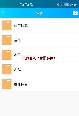 ��Ʒ���ܣ��ֻ���Զ���ļ��������� ��168Ԫ