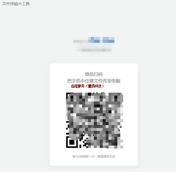 ��Ʒ���ܣ��ļ����乤����ҳ��2 ��66Ԫ