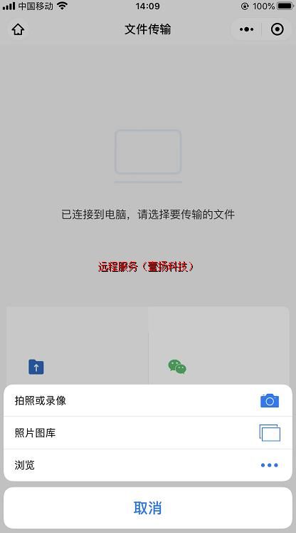 ��Ʒ���ܣ��ļ����乤����ҳ��2 ��66Ԫ