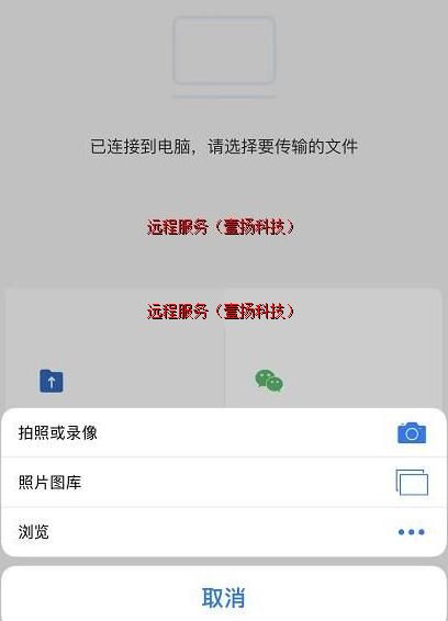 ����ʹ��İ������ʱ���������ڱ��˵����ϵ�¼΢�Ŵ����ļ�.