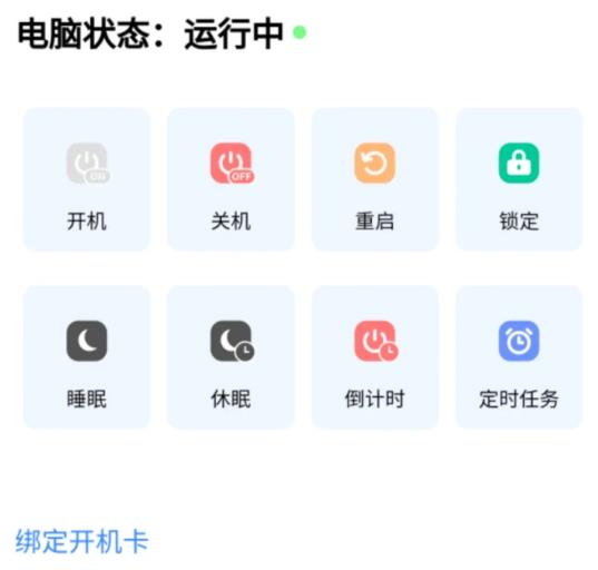 ��Ʒ���ܣ��ƶ���Զ�ط��� ��288Ԫ