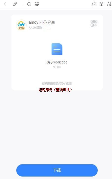 ������ȡ������