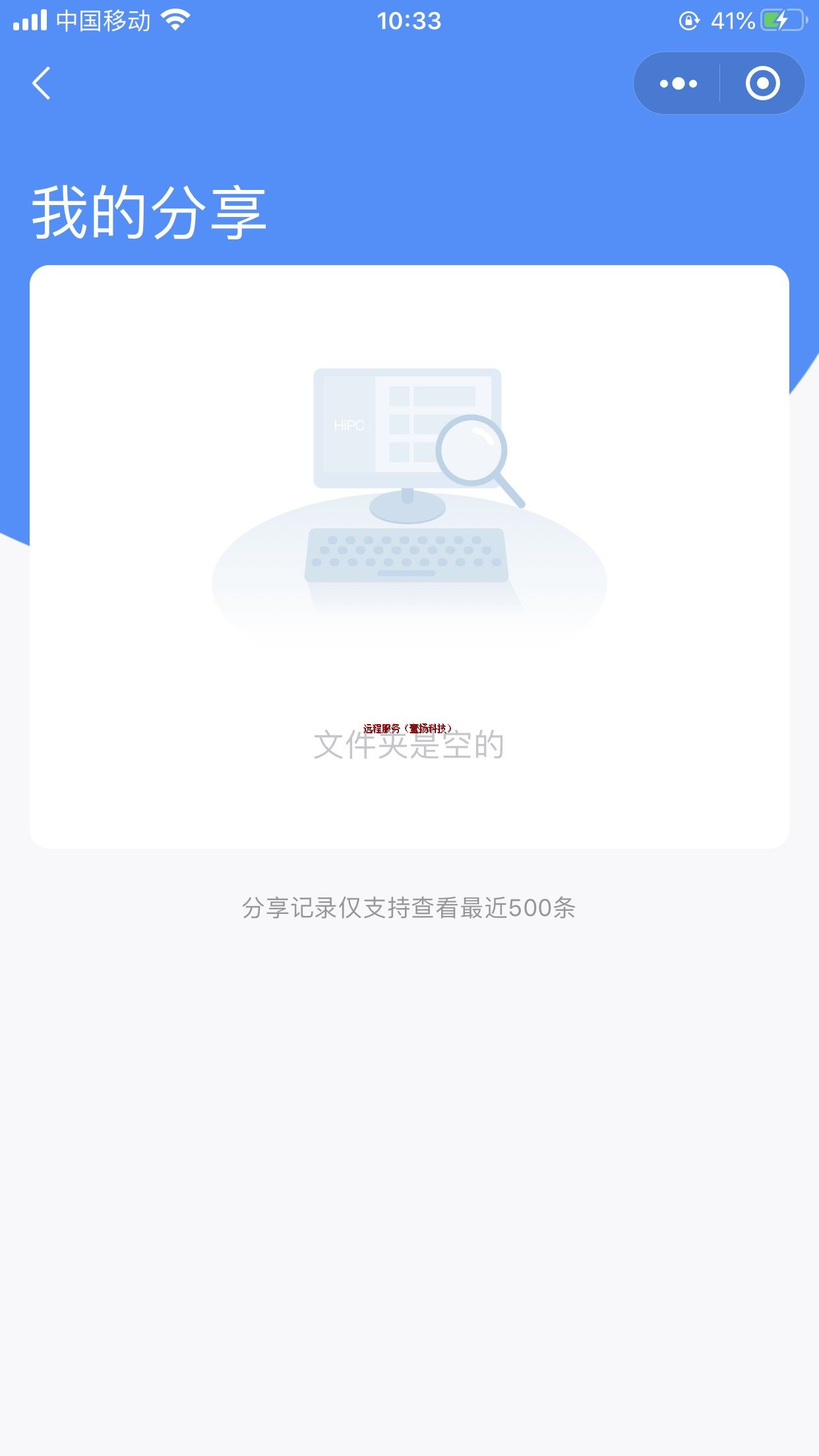 ������ȡ������