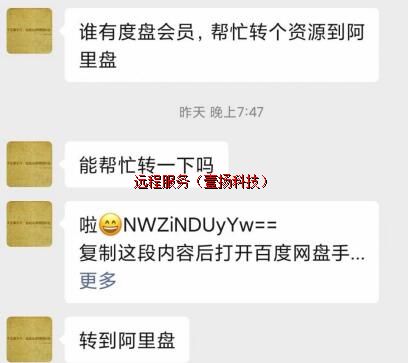 �ֻ������ڸ������Լ以���ļ�