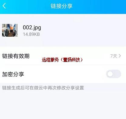 �ļ���������7��������أ��ɼ��ܷ������أ�