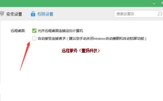 ��Ʒ����--Զ��Э������1 ��88Ԫ