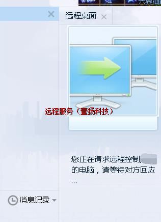 ��Ʒ����--Զ��Э������1 ��88Ԫ