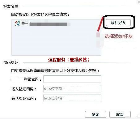 ��Ʒ����--Զ�����漼��1 ��168Ԫ