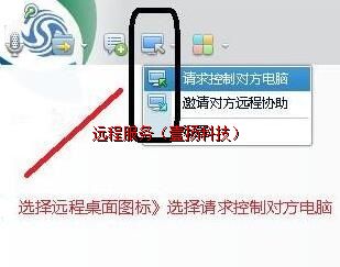 ��Ʒ����--Զ�����漼��1 ��168Ԫ