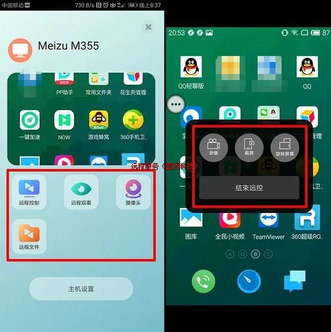 Ӧ��ʵ������2����鳤�������½�����ָ������